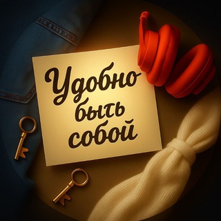 🆂🆃🆈🅻🅴_🆄🅿_🅺🅸🅳🆂