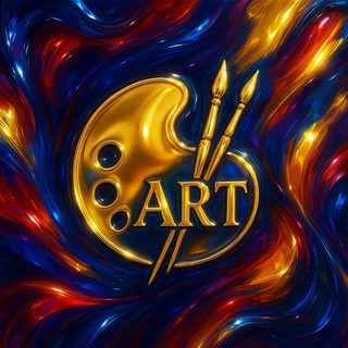 Галерея стиля