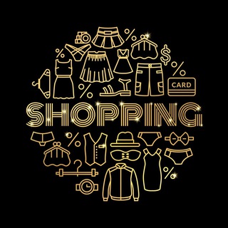 Шоппинг Одежды и обуви