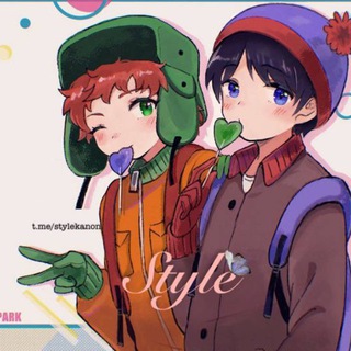 Style South Park!/ Stan Marsh × Kyle Broflovski