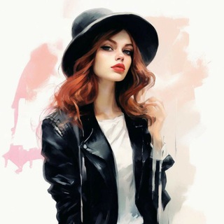 Будь в тренде|мода|стиль