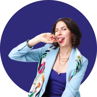 Софи и СТИЛЬНЫЕ ЛЮДИ