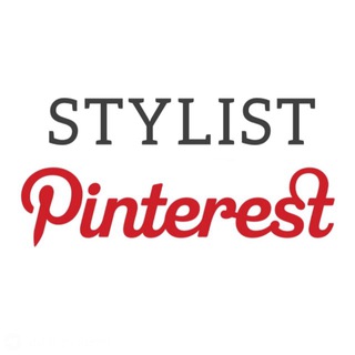 Стилист Pinterest | Образы с WB