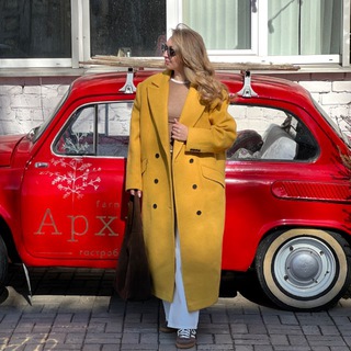 Stylist_tatyana.t ОБРАЗЫ И ТРЕНДЫ