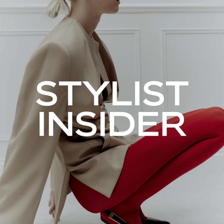 STYLIST INSIDER