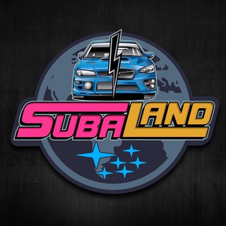 SubaLand | Запчасти для Subaru