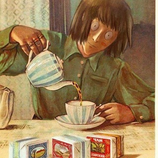 подзаборье