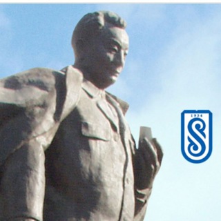 SU Центр карьеры