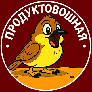 Продуктовошная Михаила Грекова