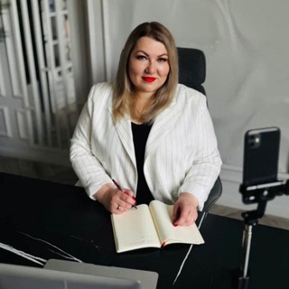 Юлия Исаева ☯️- психолог, сексолог , эксперт по работе с подсознанием 🤩