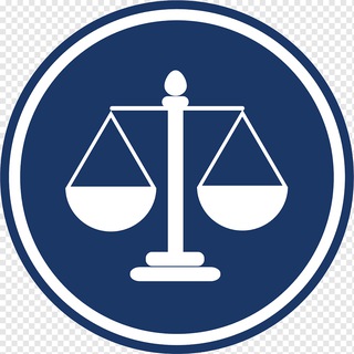 Законный судья