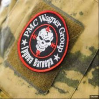 Вагнера в Судже / Суджа