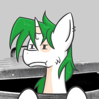 Сахарная свалка | 18+