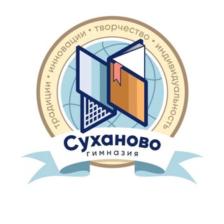 Онлайн-гимназия «Суханово»
