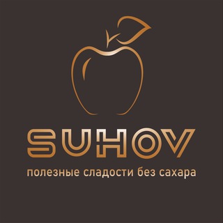 Suhov | полезные десерты🍎
