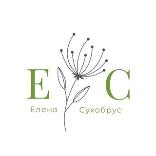 Факультет Здоровья Елены Сухобрус