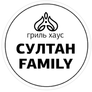 СУЛТАН-Family семейное гриль кафе|📍СТОЛБИЩЕ| халяль