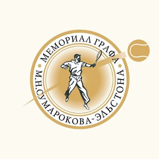 Мемориал Сумарокова-Эльстона