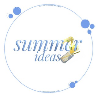 •`ઽᥙммᥱr (🏝️) iɗᥱᥲs`•