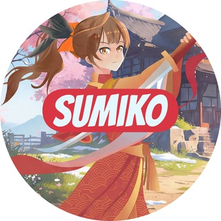 SUMIKO