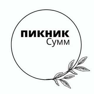 Пластический джем