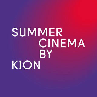 Summer Cinema