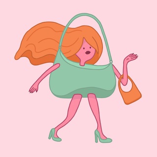 Сумочка, мы уходим!