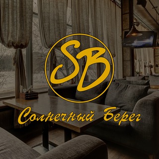 Ресторан "Солнечный Берег"