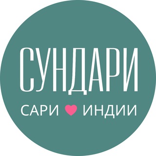 Сари из Индии