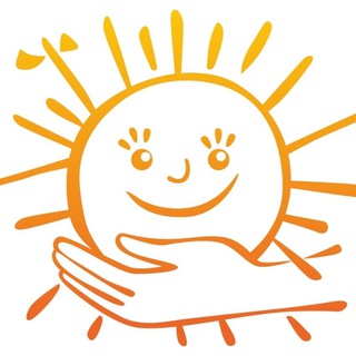 ☀️Солнечные дети☀️
