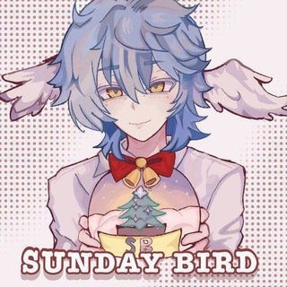 ·♱Sundᴀybird✧