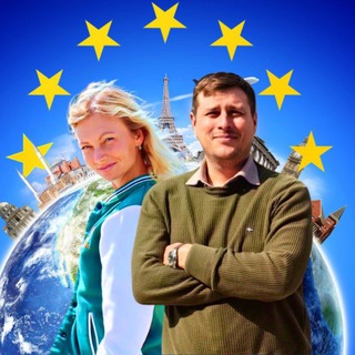 Словения 🇸🇮 🇪🇺 Релокация в Европу | Иммиграция в ЕС | Жизнь, Работа, Учеба