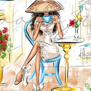 Сундук с пряностями