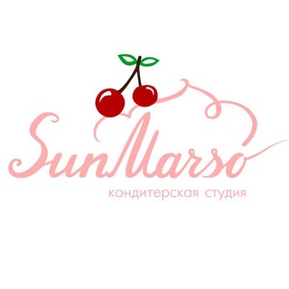 Кондитерская Sunmarso