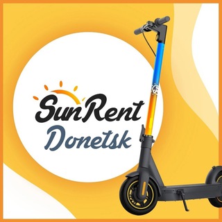 SunRent Донецк