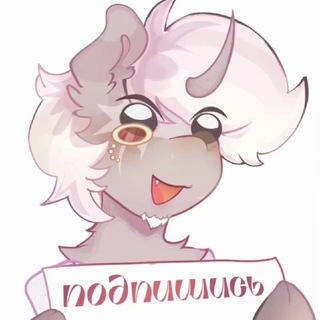 Скины.Пони Таун_BRO