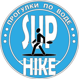 SUP HIKE 🐳
