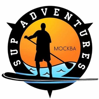 sup_adventures_msc