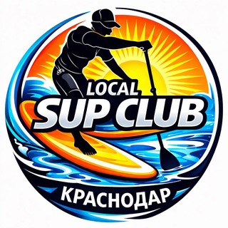 SUP | Сапсёрфинг Краснодар: Прогулки и Прокат