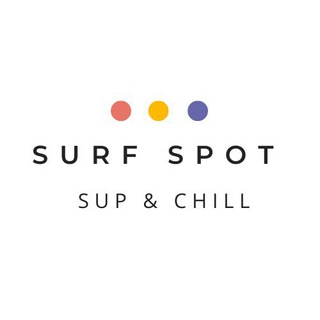 SURF SPOT | Прогулки на сапах