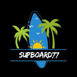 Сапборд Sup Board опт / розница / доставка по РФ