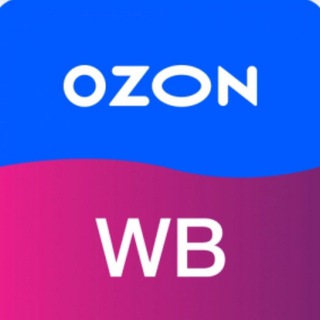 Инфографика для маркетплейсов Wildberries/ Ozon