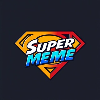 Супер Мемы
