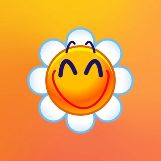 🌼 НАСТРОЕНИЕ