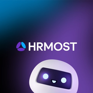 Найм и наём