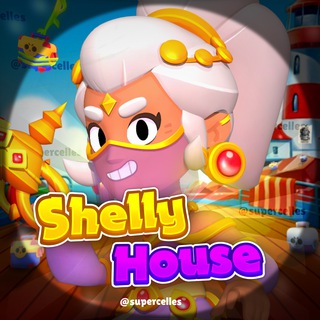 Shelly House | Новости по Бравл Старс