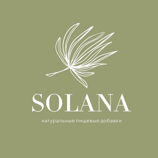 ОЧИЩЕНИЕ | ДЕТОКС | ПОХУДЕНИЕ