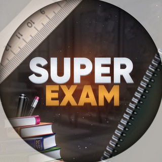 ПОДРОБНЕЕ О VIP | SUPER EXAM