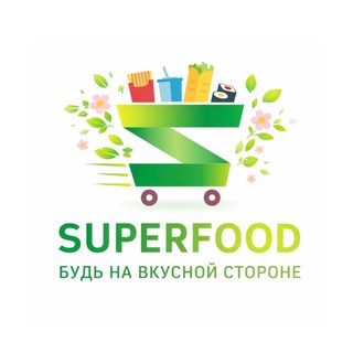 SUPERFOOD | Роллы | Пицца | Бургеры