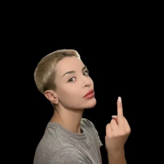 Высокий градус сарказма